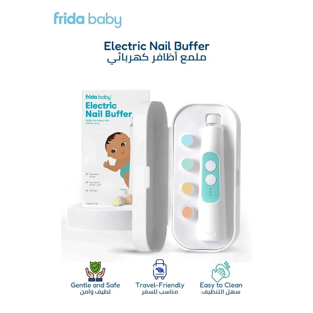 Frida Baby Electric Nail Buffer Kit, Safe Baby Nail Trimmer with 4 Grit Pads, LED Light, Quiet Motor, Travel Case, Multicolour - 100001655