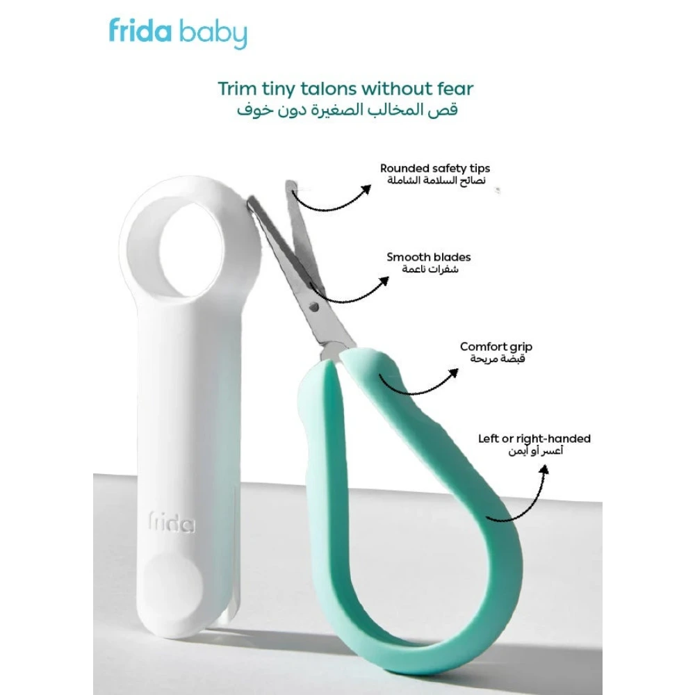 Frida Baby Grooming Kit, 4-in-1 Newborn Care Set with Finger Toothbrush, Hairbrush and Comb, Nail Scissors and File, BPA-Free, Multicolour - 500000668 - Image 5