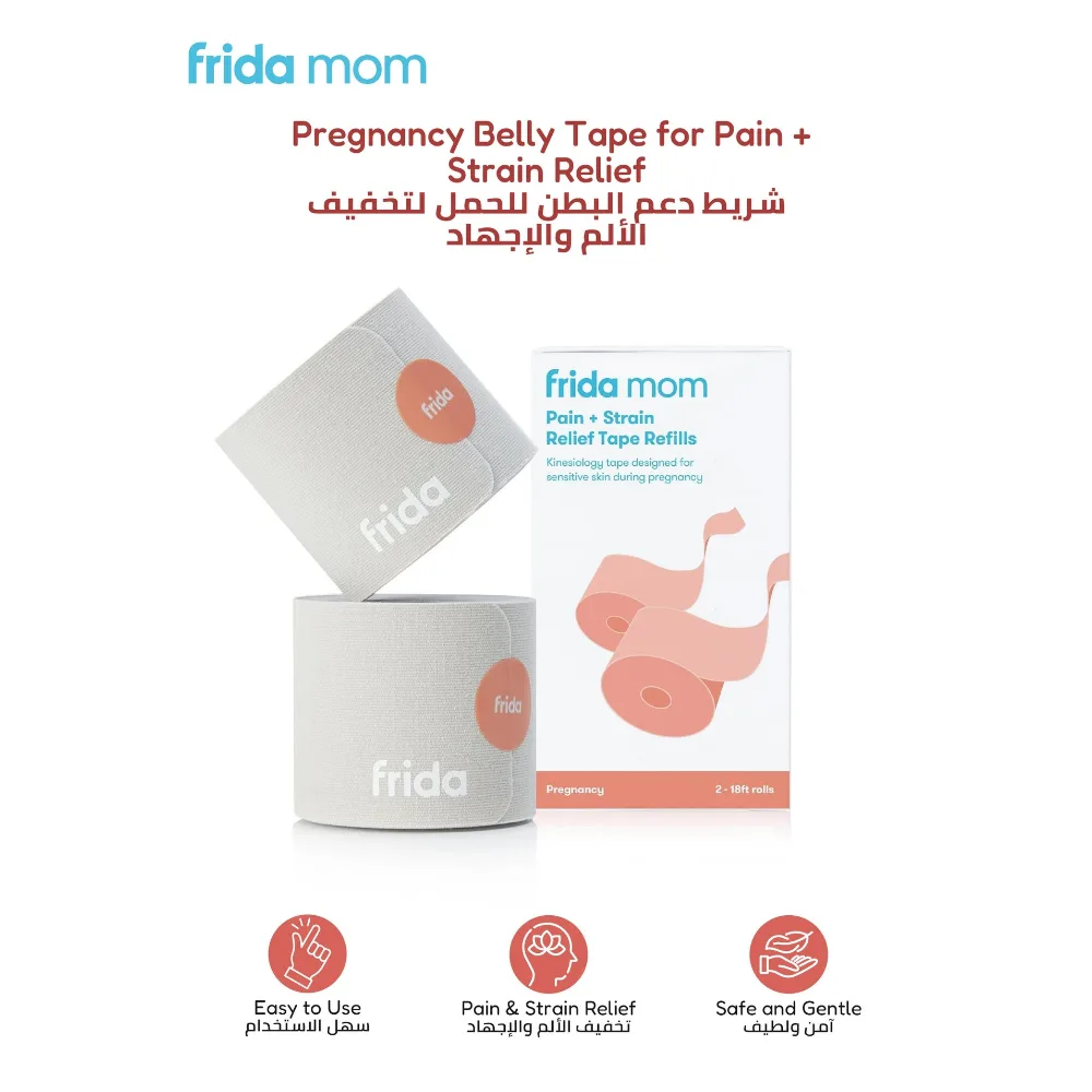 Frida Mom Pregnancy Belly Kinesiology Tape, 5.49m Roll with Dispenser for Back and Round Ligament Pain, Brown - 500001081