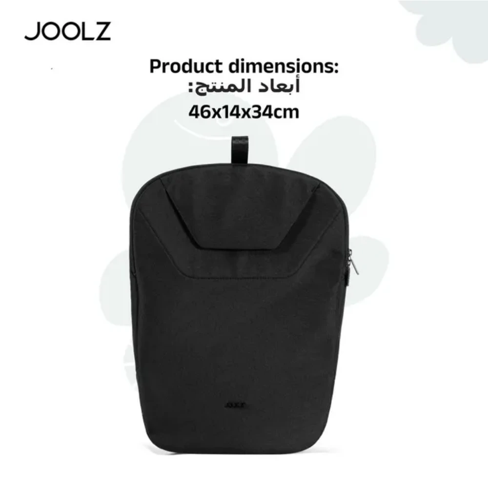 Joolz Aer2 Basket Bag, Stroller Storage Bag with One-Hand Access, Weather-Resistant Ripstop, Folds with Buggy, up to 5kg, Black - 320406 - Image 5