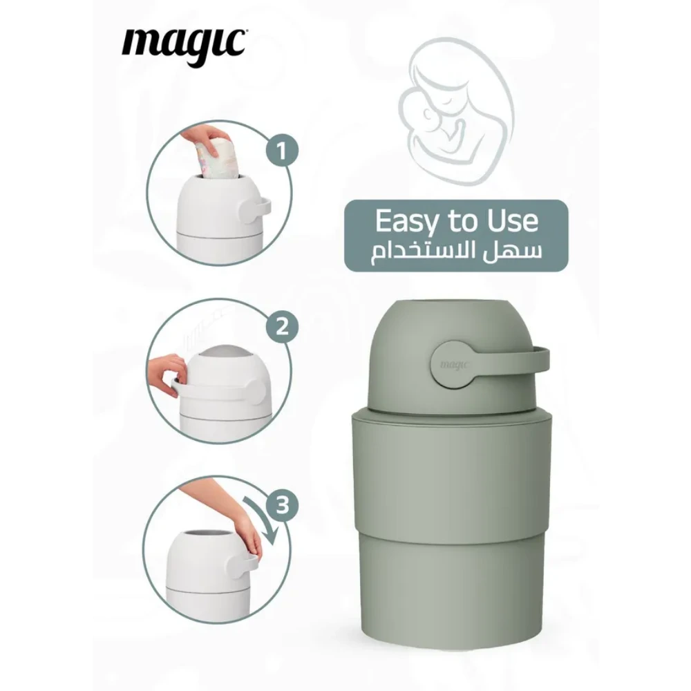 Magic HEKA M Diaper Pail, Odourless Telescopic Nappy Bin, 35 Diaper Capacity, Adjustable 33-47 cm, Uses Standard Bags, Free 15 Bags, Lichen - 10115471121 - Image 6