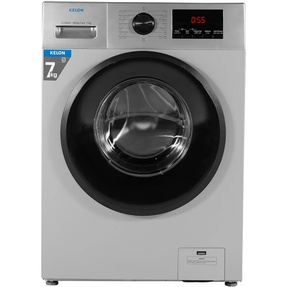 Kelon 7kg Front Load Washing Machine, Multiple Wash Programs, Easy Controls, Compact Design, Energy Efficient - KWFVB7012MG