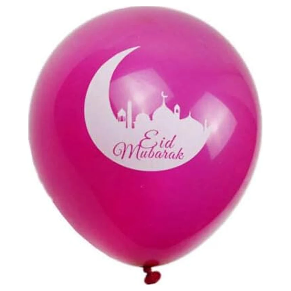 GulfDealz Ramadan Kareem Decoration Set with Gold Glitter Letter Banner and Pink Latex Balloons with Crescent and Mosque Print, Iftar Party Decor - Image 7