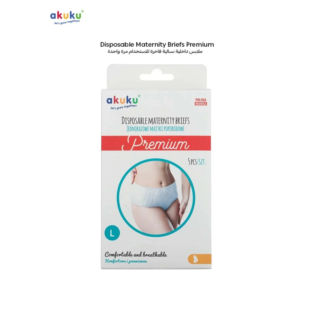 Akuku Disposable Maternity Briefs for Postpartum, Soft Breathable Hygiene Panties, Individually Wrapped, Size L, Pack of 5, Gentle Waistband, 15 x 9 x 4 cm, White - A0551