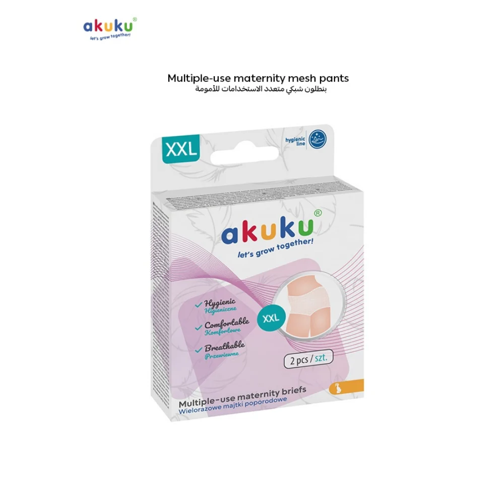 Akuku Reusable Mesh Maternity Briefs for Postpartum, Breathable and Washable Underwear for After Birth Recovery, High Waist, Size XXL, Pack of 2, Soft, Multicolour - A0236 - Image 2