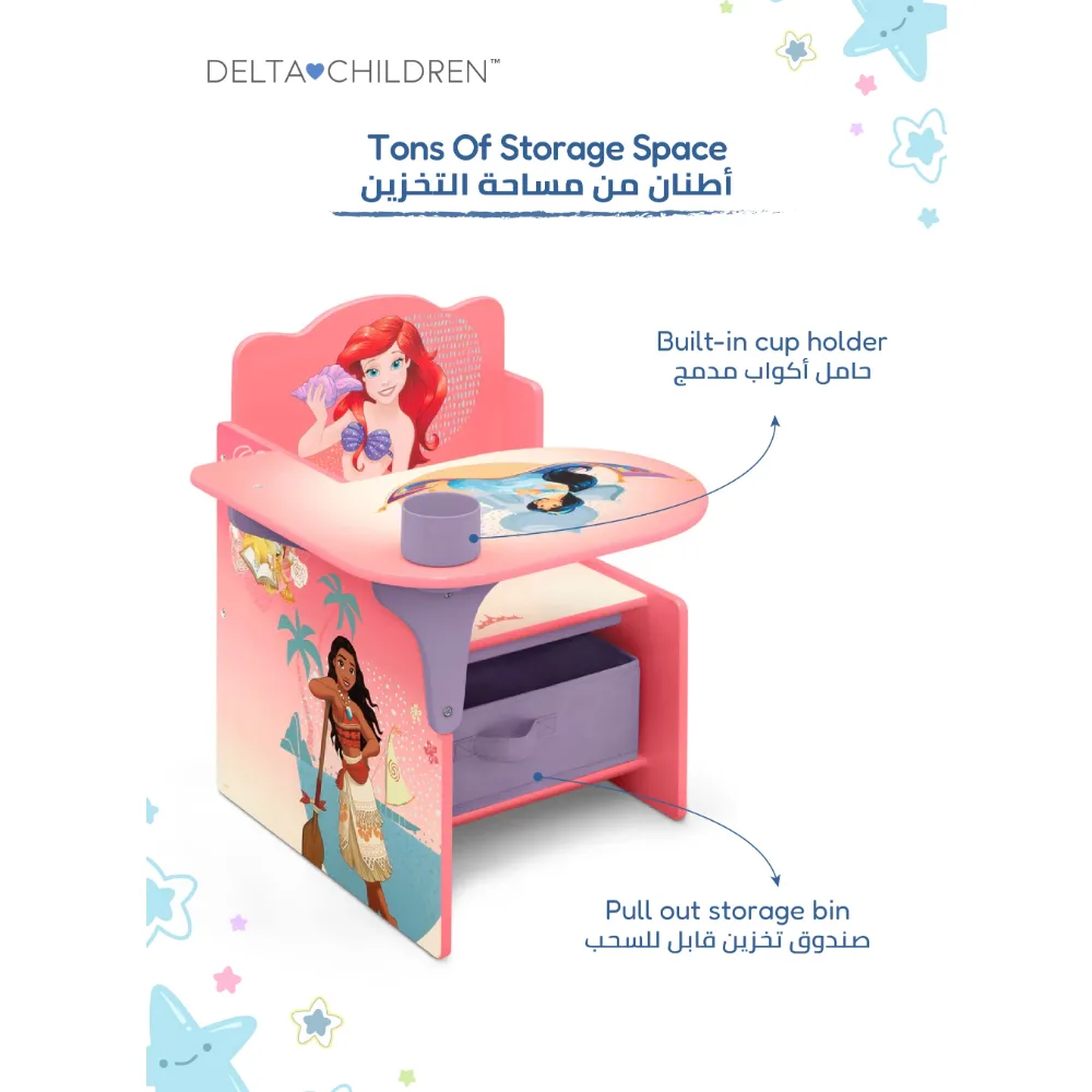 Delta Children Kids Chair Desk with Storage Bin 52 x 58 x 59 cm, Princess Wooden Study Desk with Cup Holder, Pull Out Toy Organizer - TC83744PS-1038 - Image 8