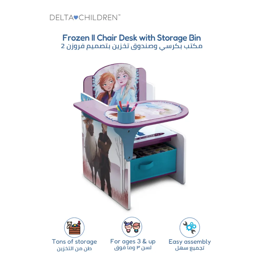 Delta Children Kids Chair Desk with Storage Bin Frozen 2 Elsa Anna Graphics, Engineered Wood Fabric Build - TC83685FZ - Image 4