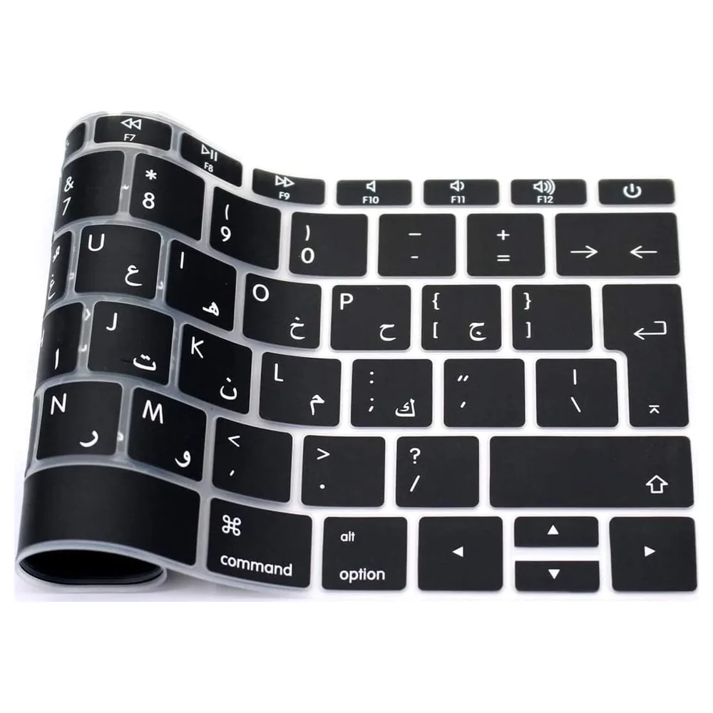 eWINNER Arabic English Silicone Keyboard Cover for MacBook Air 13 A1466 A1369 and MacBook Pro 13 A1278 A1425 A1502, Ultra-Thin Washable, EU UK Layout - L1-TWG4-TX25 - Image 4