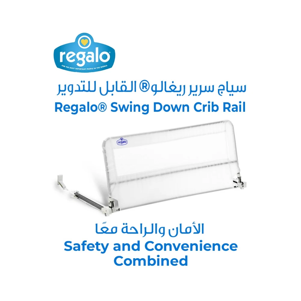 Regalo Hideaway 109 cm Long 51 cm High Bed Rail, Safety Guard for Kids, Foldable, Secure and Easy to Install, Reinforced Anchor System, Fits Twin, Full and Queen Beds, White - 4010DS