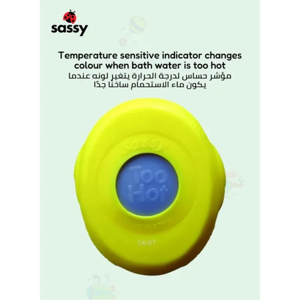 Sassy Cool Water Ducky, Baby Bath Toy with Too Hot Color Indicator, Temperature-Sensitive Safety Feature, Floating Rubber Duck for Fun and Safe Bath Time, Multicolour - 10031 - Image 4