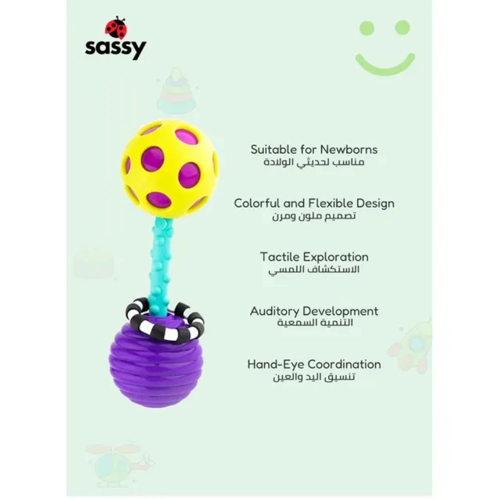 Sassy Soft Bend and Flex Barbell Rattle for Babies, BPA-Free, Flexible, Colorful, Fun Rattle with Engaging Sounds, Multicolour - 80787 - Image 3