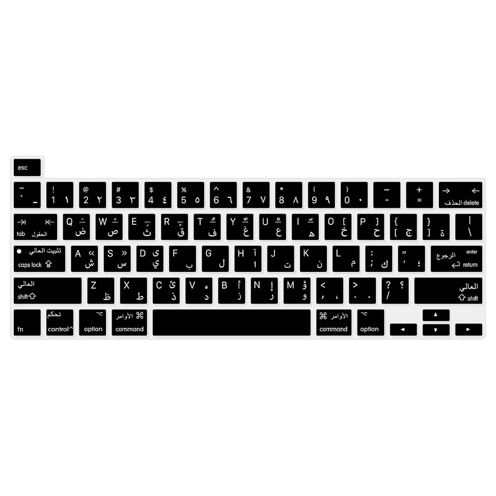 eWINNER Arabic and English Silicone Keyboard Cover for MacBook Pro 16 inch A2141 and 13 inch A2338 A2251 A2289, Ultra Thin 0.3 mm Skin, US Layout, Black - UA-Z0XT-1HPE