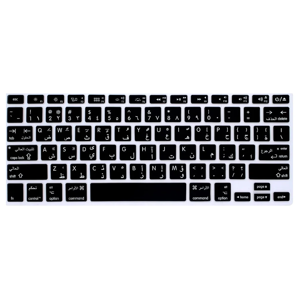 eWINNER Arabic and English Silicone Keyboard Cover, US Layout Skin for MacBook Air 13 and MacBook Pro 13, 15 and 17 inch Models Released Before 2018, Black - 6Z-YR9Z-RBCH