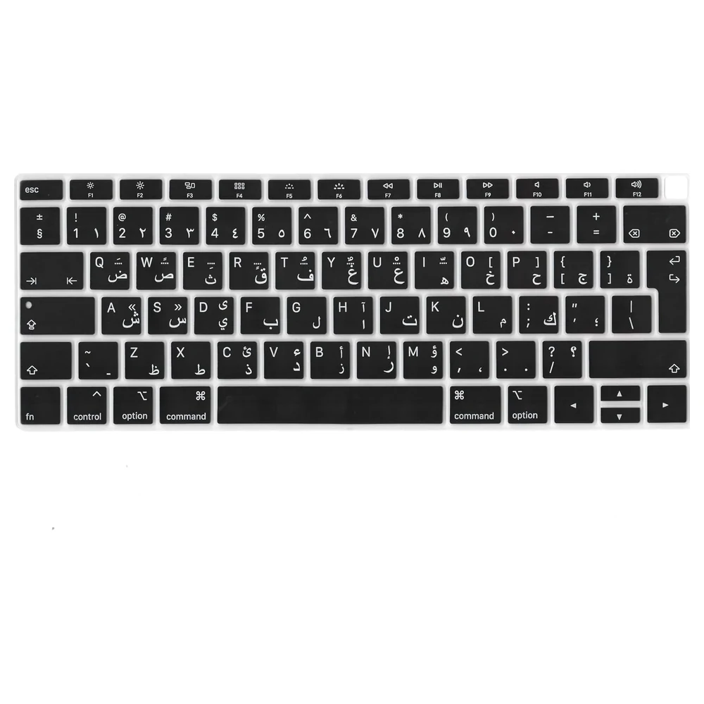 eWINNER Arabic English Keyboard Cover Skin for MacBook Air 13 Inch 2020 A2179 and M1 A2337 with Touch ID, UAE EU UK Layout, Ultra Thin 0.15mm Washable Protector - 78-X9RZ-DJDO - Image 3
