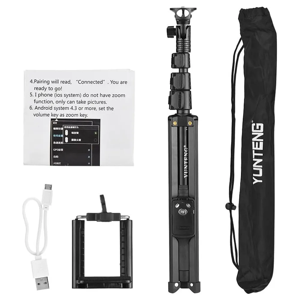 Yunteng 2-in-1 Selfie Stick Tripod with Remote Control and Phone Holder, Aluminium Alloy Extends to 123cm, 0.5kg Load, 1-4 Inch Screw Mount and Carry Bag, Black - F8-ZL6Z-O6ZU - Image 2